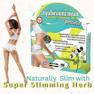 Super Slimming Herb Capsules