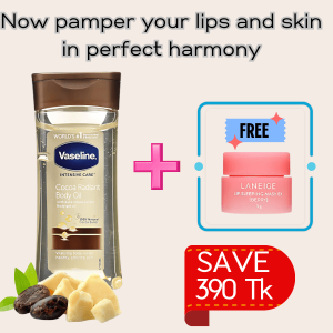 Vaseline Intensive Care Cocoa Radiant Body Gel Oil ( Free Laneige Lip Sleeping Mask 3g)